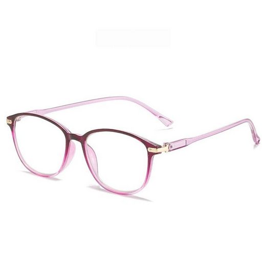 YRIIOMO Lesebrille Nicht verschreibungspflichtige Lesebrille, modische ultraklare Lesebrille. mehr Letzte 2 Tage