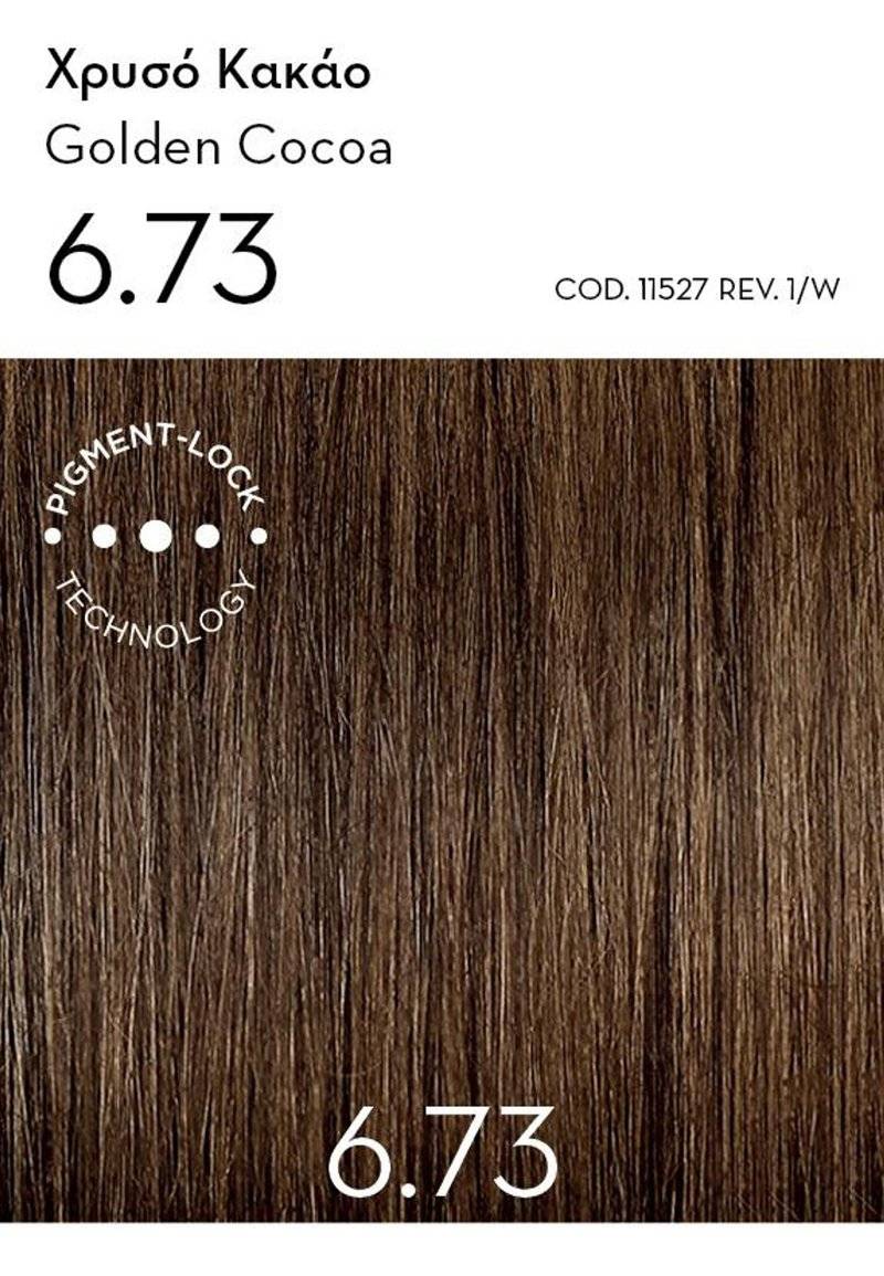 KORRES KORRES ARGAN OIL ADVANCED COLORANT - Hair colour Fabrikladen