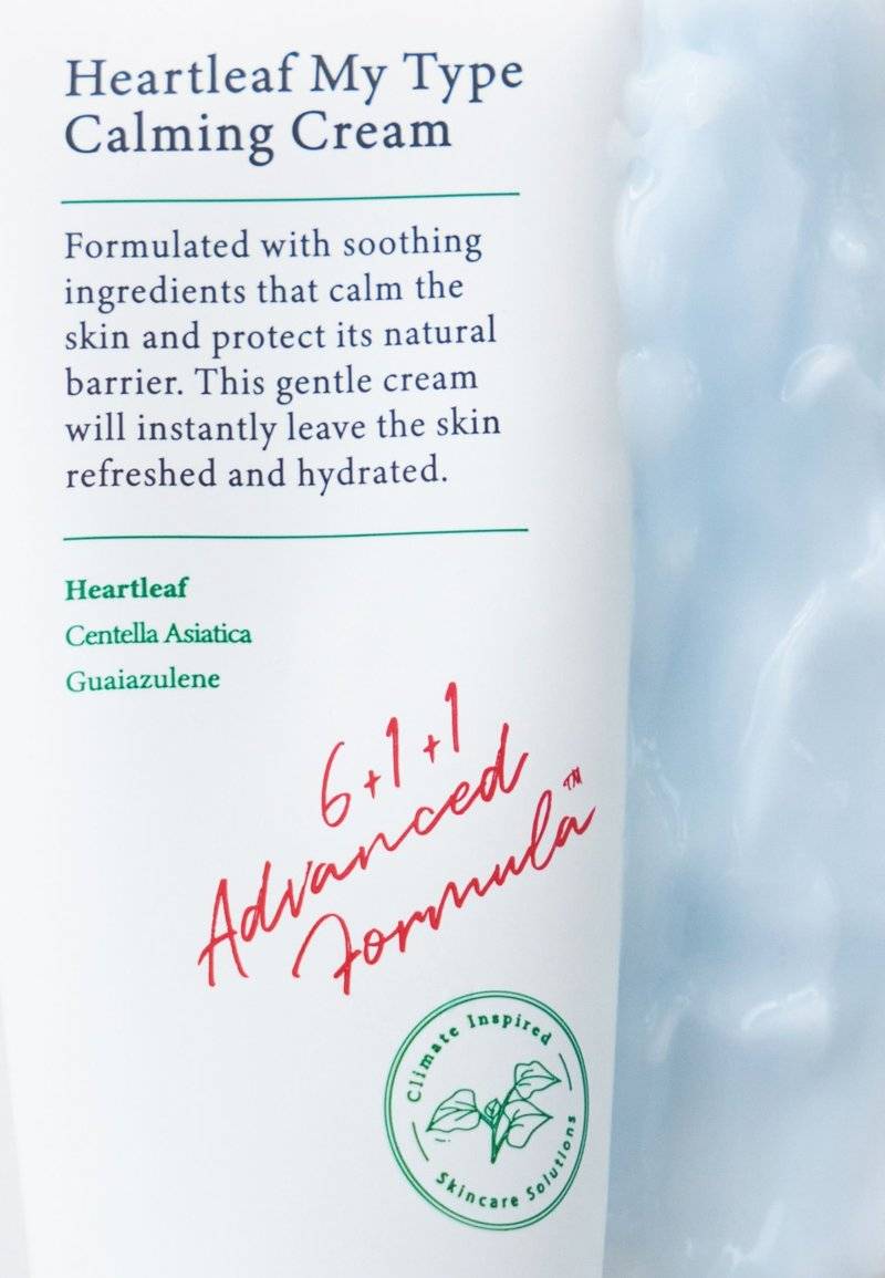 AXIS-Y AXIS-Y HEARTLEAF MY- TYPE CALMING CREAM - Face cream Günstig kaufen